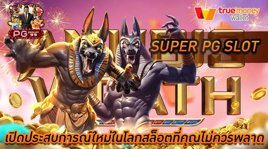 Super PG Slot