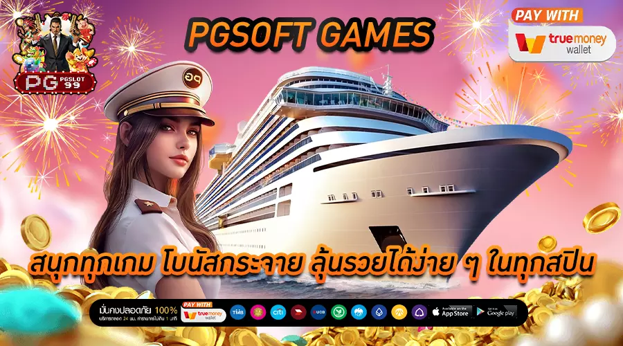 pgsoft games